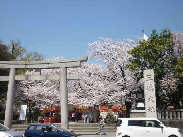 三嶋大社